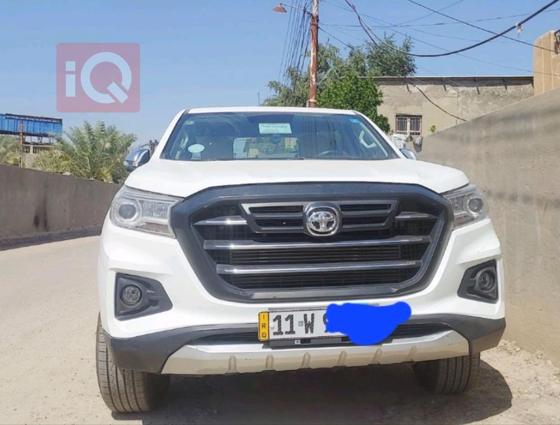شانجان هنتر